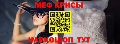 альфа пвп Ликино-Дулёво