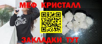 ПСИЛОЦИБИНОВЫЕ ГРИБЫ Лесосибирск