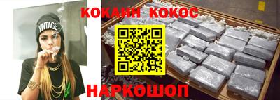 ПСИЛОЦИБИНОВЫЕ ГРИБЫ Лесосибирск