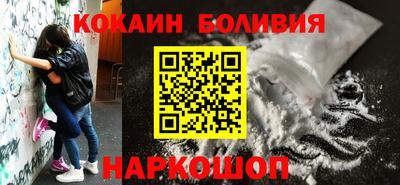 альфа пвп Ликино-Дулёво
