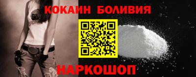 ПСИЛОЦИБИНОВЫЕ ГРИБЫ Лесосибирск