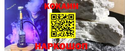 ПСИЛОЦИБИНОВЫЕ ГРИБЫ Лесосибирск