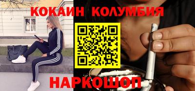 альфа пвп Ликино-Дулёво