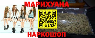 ПСИЛОЦИБИНОВЫЕ ГРИБЫ Лесосибирск