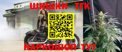 ПСИЛОЦИБИНОВЫЕ ГРИБЫ Лесосибирск