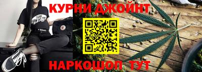 альфа пвп Ликино-Дулёво