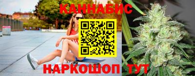 альфа пвп Ликино-Дулёво