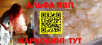 ПСИЛОЦИБИНОВЫЕ ГРИБЫ Лесосибирск