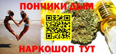 альфа пвп Ликино-Дулёво