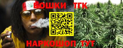 ПСИЛОЦИБИНОВЫЕ ГРИБЫ Лесосибирск