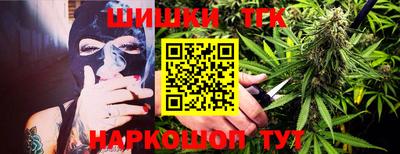 ПСИЛОЦИБИНОВЫЕ ГРИБЫ Лесосибирск