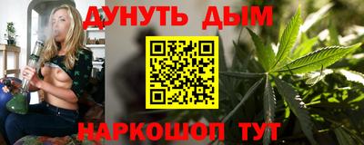 ПСИЛОЦИБИНОВЫЕ ГРИБЫ Лесосибирск