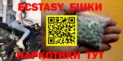 альфа пвп Ликино-Дулёво