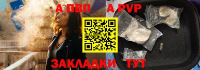 ПСИЛОЦИБИНОВЫЕ ГРИБЫ Лесосибирск