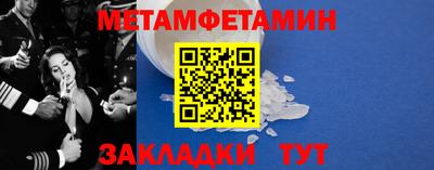 ПСИЛОЦИБИНОВЫЕ ГРИБЫ Лесосибирск