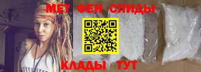 ПСИЛОЦИБИНОВЫЕ ГРИБЫ Лесосибирск