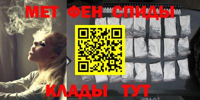 альфа пвп Ликино-Дулёво