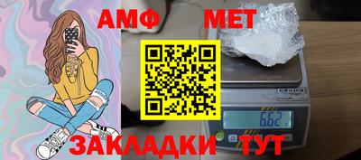 альфа пвп Ликино-Дулёво
