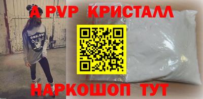 ПСИЛОЦИБИНОВЫЕ ГРИБЫ Лесосибирск