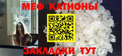 трава Ливны