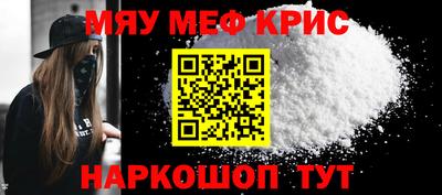 альфа пвп Ликино-Дулёво
