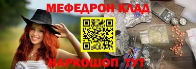 ПСИЛОЦИБИНОВЫЕ ГРИБЫ Лесосибирск